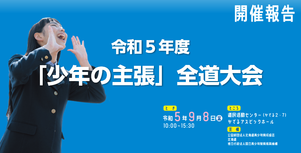 img20230915102242150579.png