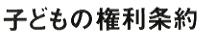 qǂ̌